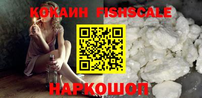 амфетамин Канаш