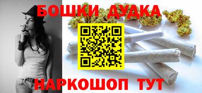 героин Камышлов