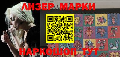 героин Камышлов