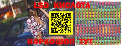 героин Камышлов