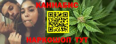 амфетамин Канаш