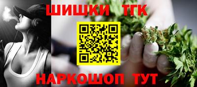 мет Кандалакша