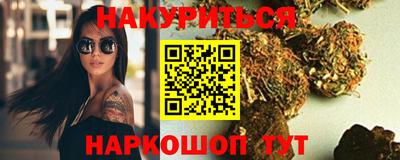 амфетамин Канаш