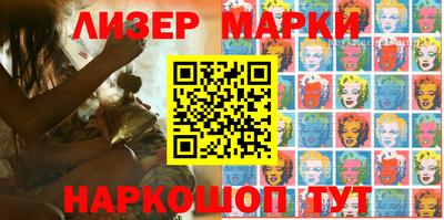 амфетамин Канаш