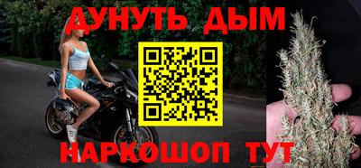 амфетамин Канаш