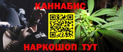 мет Кандалакша