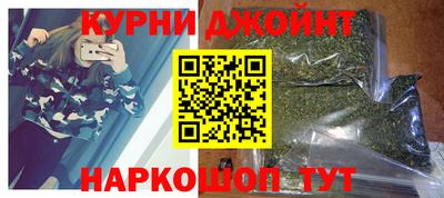 мет Кандалакша