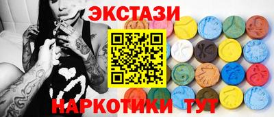 героин Камышлов