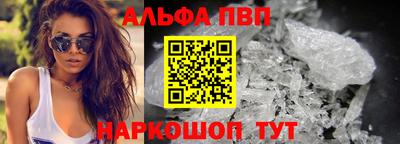 мет Кандалакша