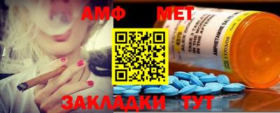 героин Камышлов