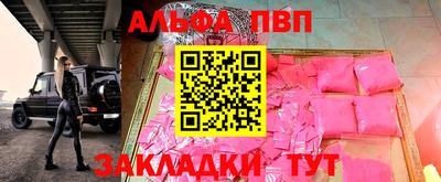 амфетамин Канаш