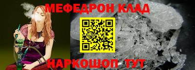 героин Камышлов