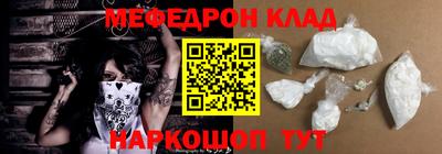 героин Камышлов